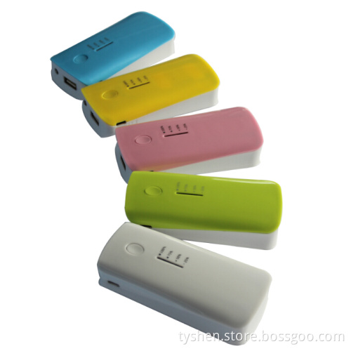 Mobile Charger for Emergency (PB-YD16)
